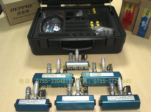 HYDROTECHNIK渦輪流量計(jì) HYDROTECHNIK渦輪流量計(jì)