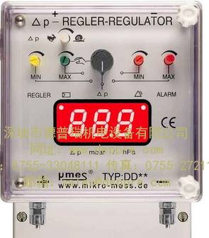 mikro-mess壓力計(jì)