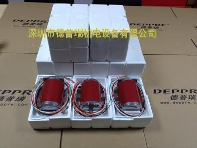 SONCEBOZ智能步進(jìn)電機(jī)