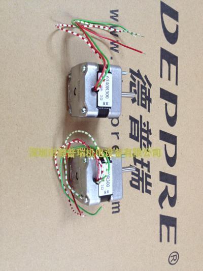 SONCEBOZ智能步進(jìn)電機(jī)