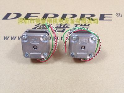 SONCEBOZ智能步進(jìn)電機(jī)